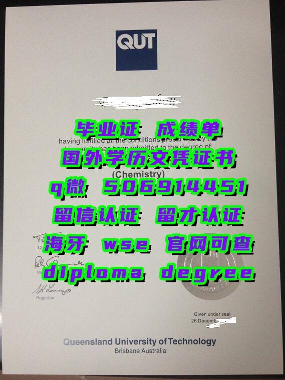 diploma (9).jpg