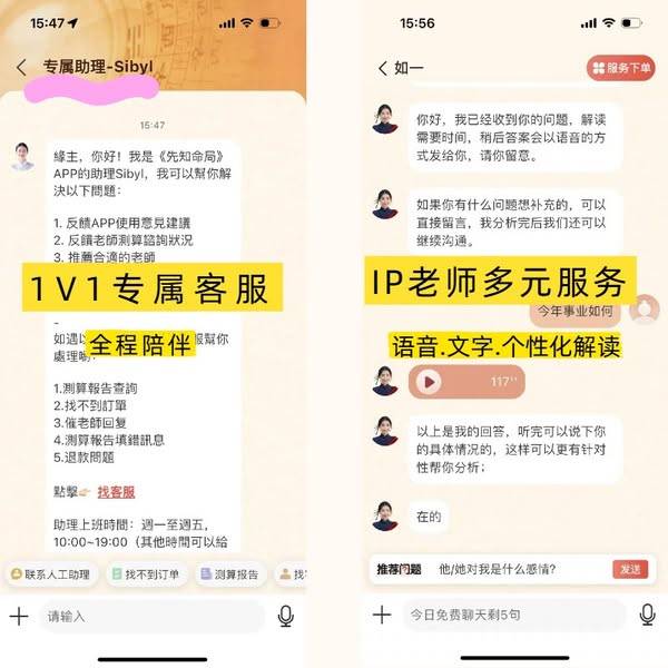 图_2.jpg