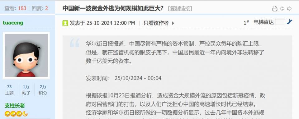 Screenshot 2025-04-24 111916.jpg