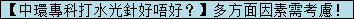 fakename.png