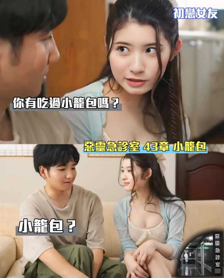 FB_IMG_1745557802109.jpg