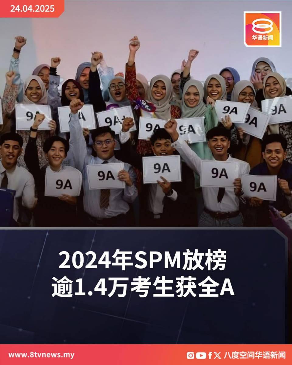 492995600_1208787520701083_3594056695188407872_n.jpg