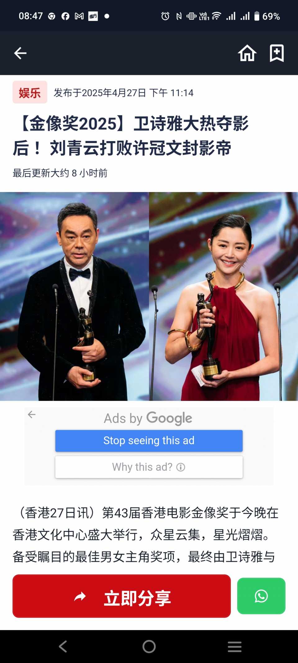1000015246.jpg