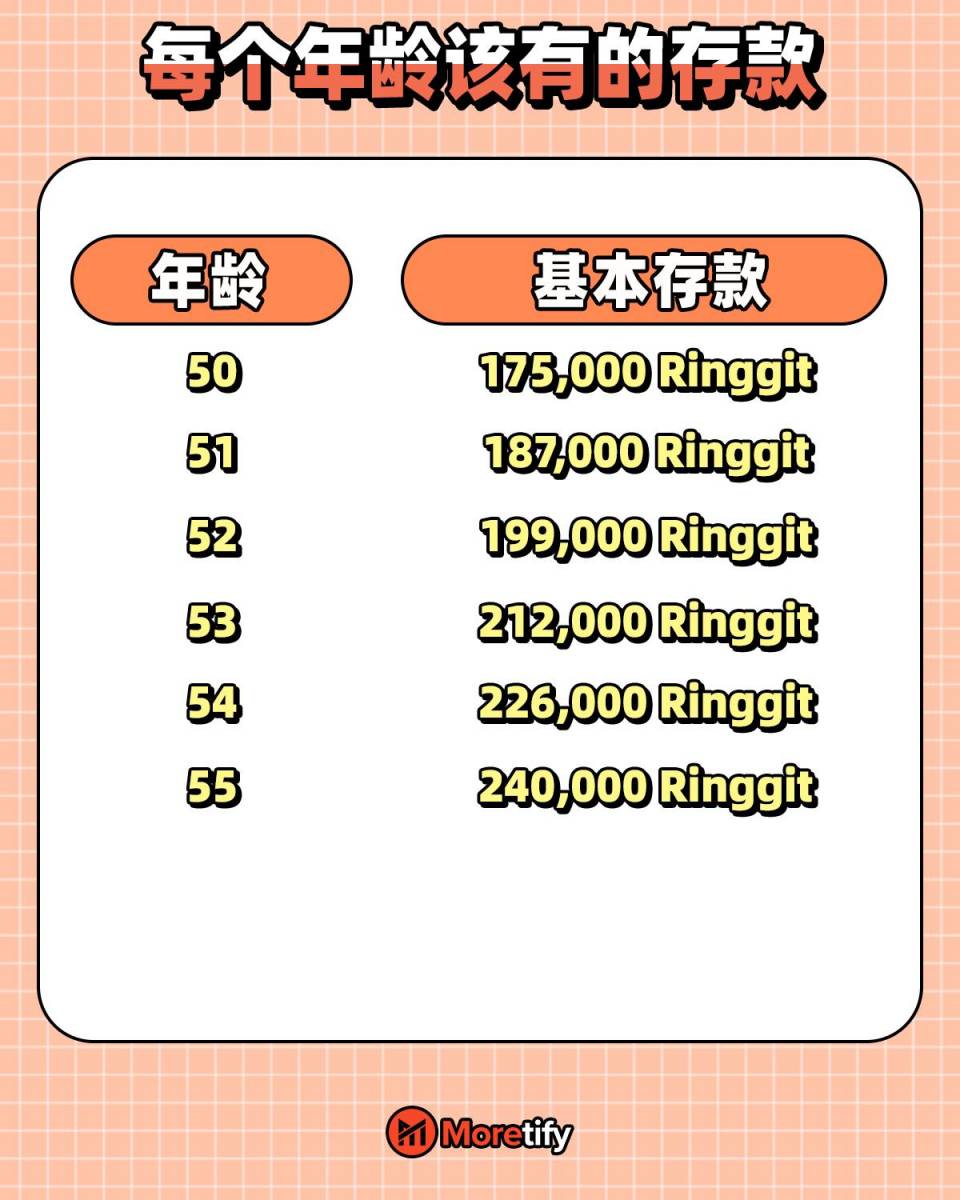 491929366_1100466232121574_6173241875429435802_n.jpg