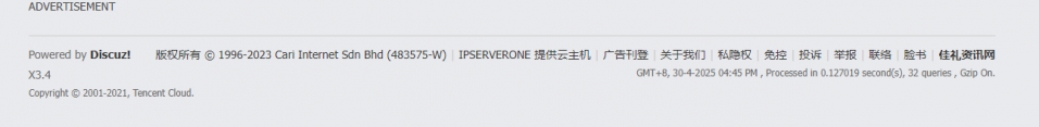 fakename.png