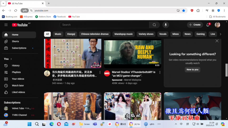 Screenshot (50).png