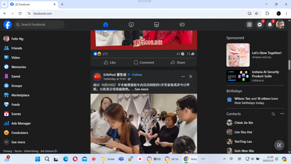 Screenshot (51).png