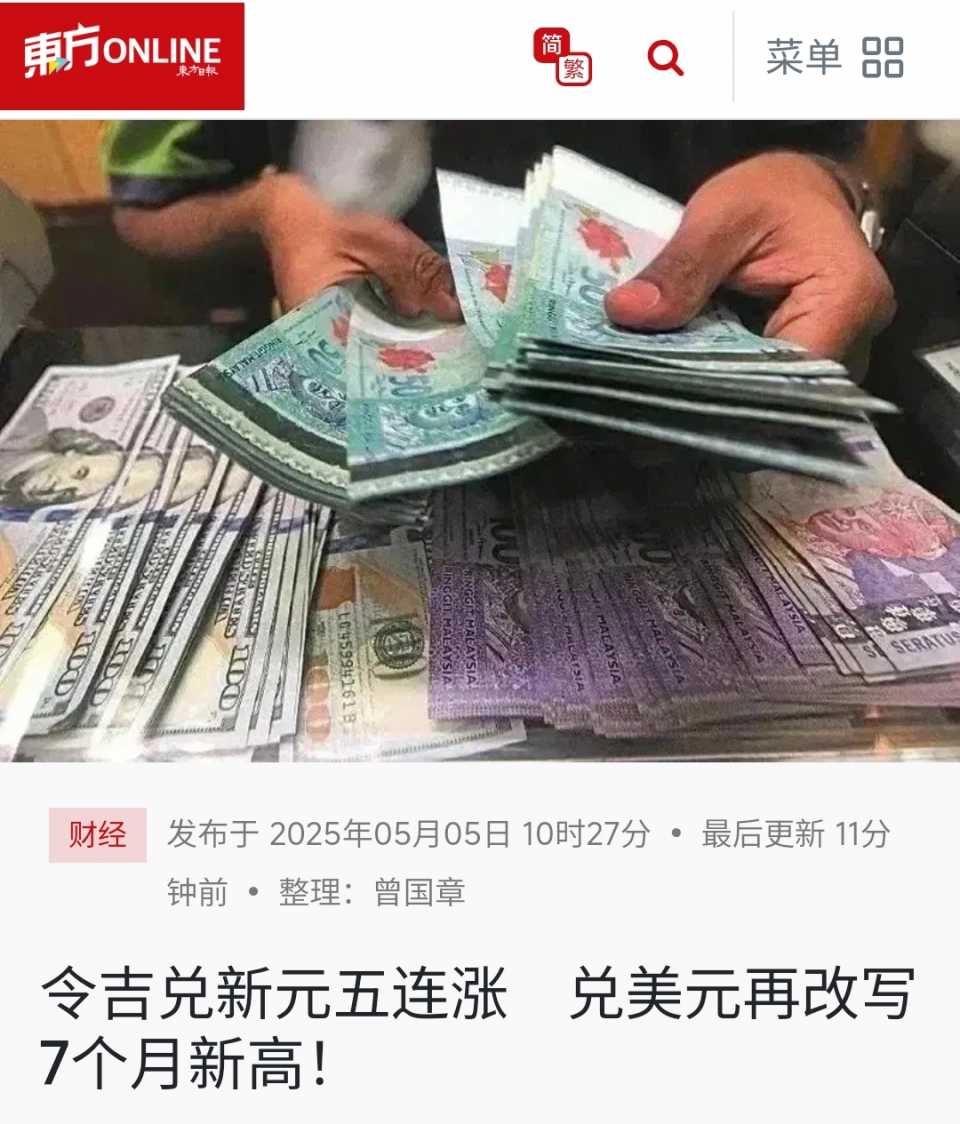25050501.jpg