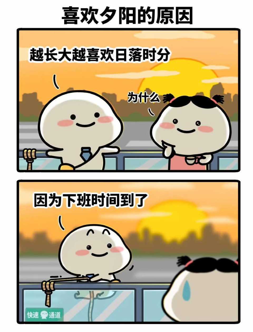 FB_IMG_1746365401080.jpg
