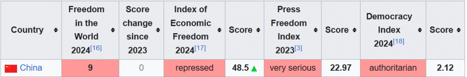rating.png