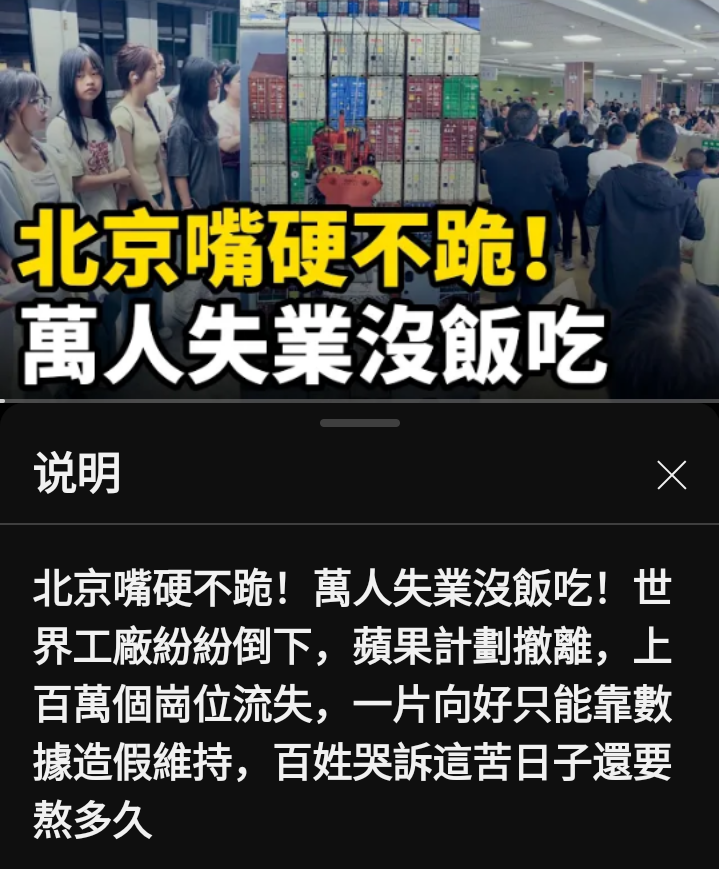 Screenshot_2025_0506_214142.png