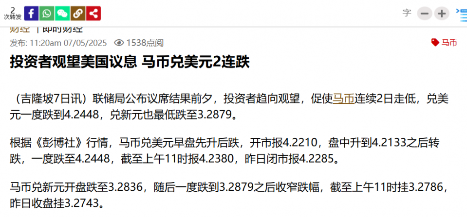 25050702.png