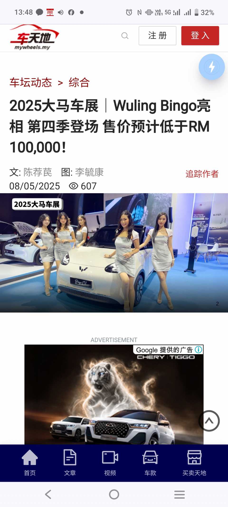 1000016026.jpg