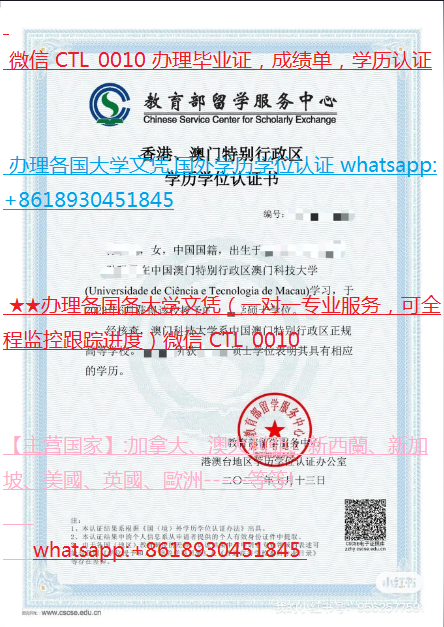 6880442C6723A0AB55243AEA5D8E9D4C.png