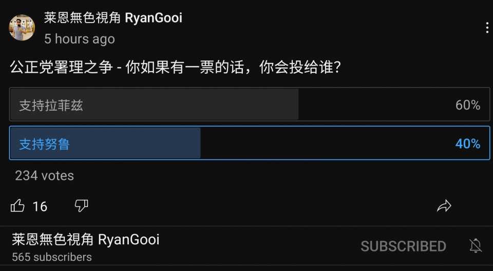 1000169531.jpg