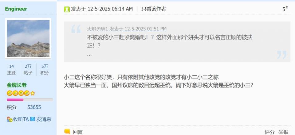 Screenshot 2025-05-12 152008.jpg