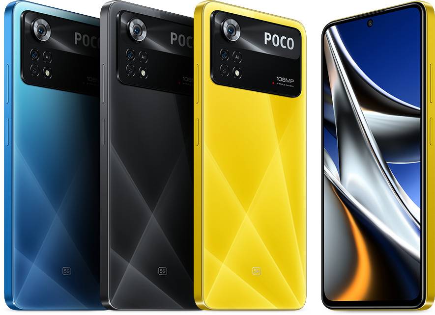 poco X4 5g.jpg