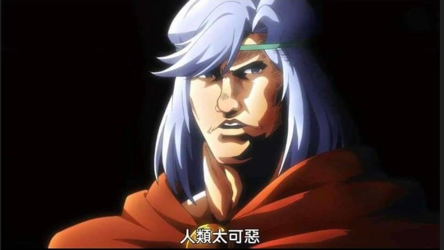fakename.png