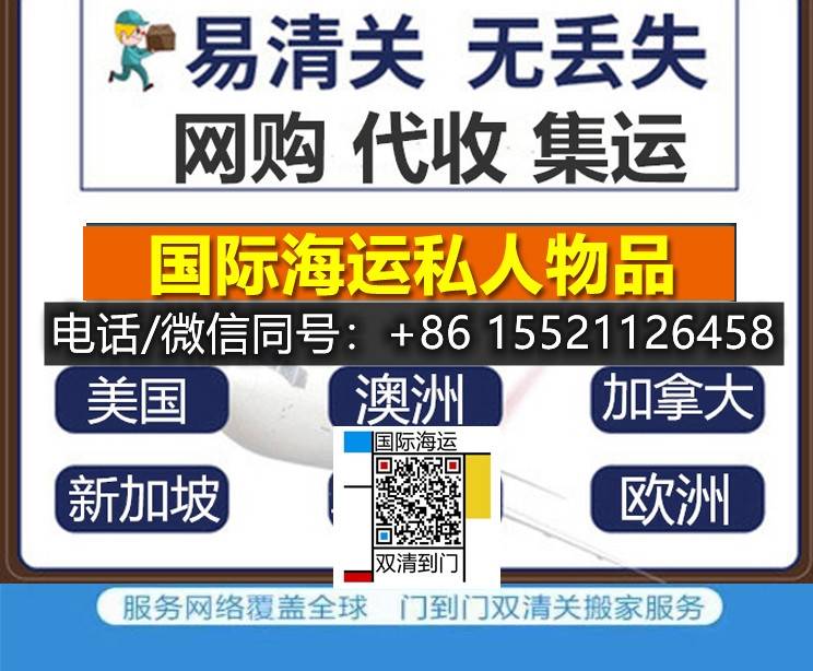 O1CN01wBcBLx1rLieBaFaOk_!!2980995615_副本.jpg