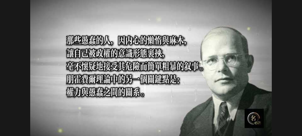 XRecorder_20250517_02.jpg