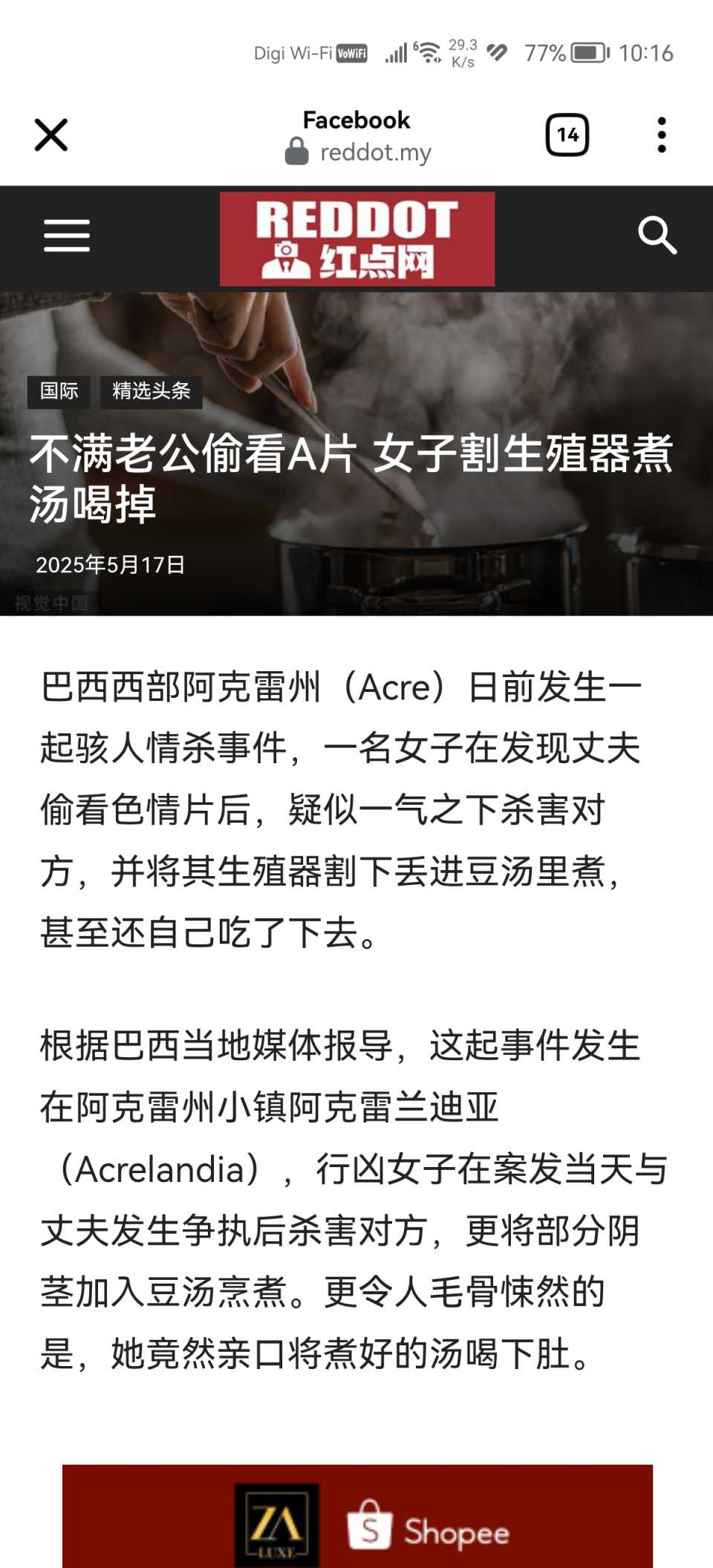 Screenshot_20250518_101643_com.facebook.katana.jpg
