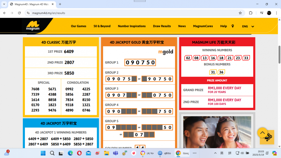 Screenshot (52).png