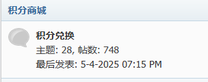 Screenshot 2025-05-21 121437.png