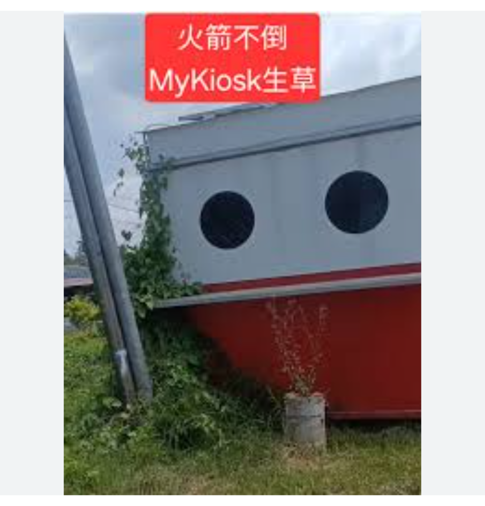IMG_20250522_024339.png