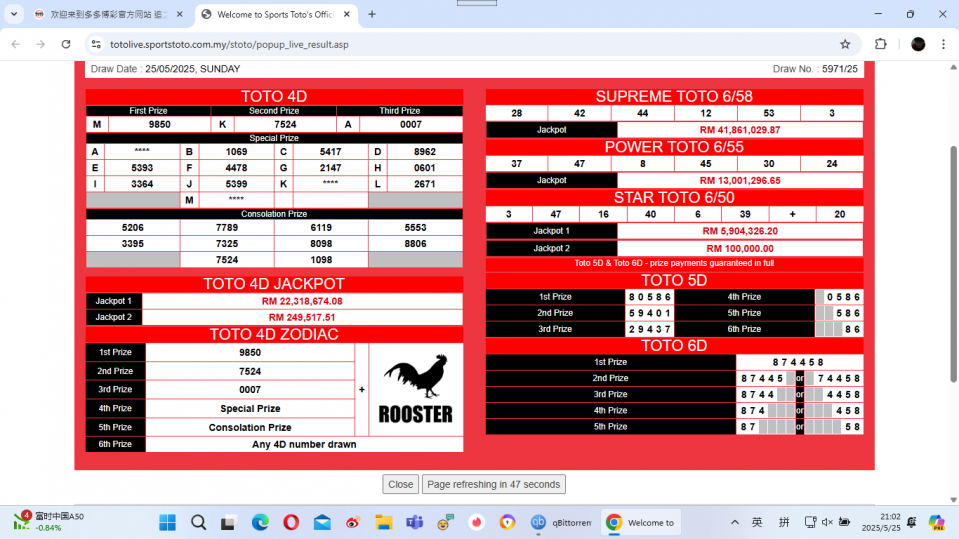 Screenshot (53).png