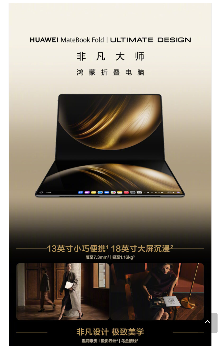 Screenshot_2025_0526_014514.png