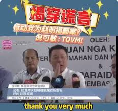 fakename.png