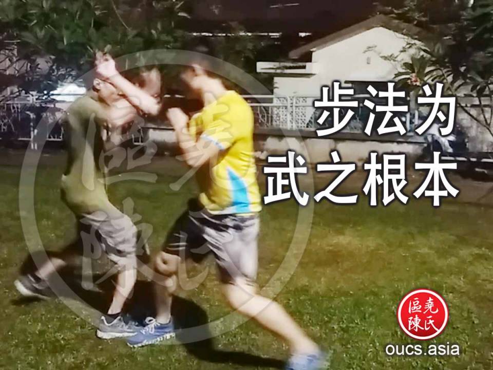步法为武之根本：为何“教拳不教步”？.jpg