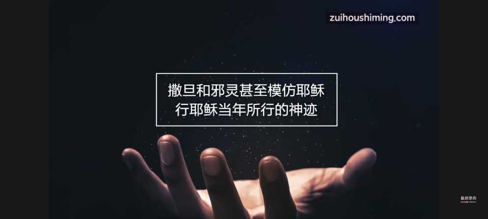 XRecorder_20250528_09.jpg