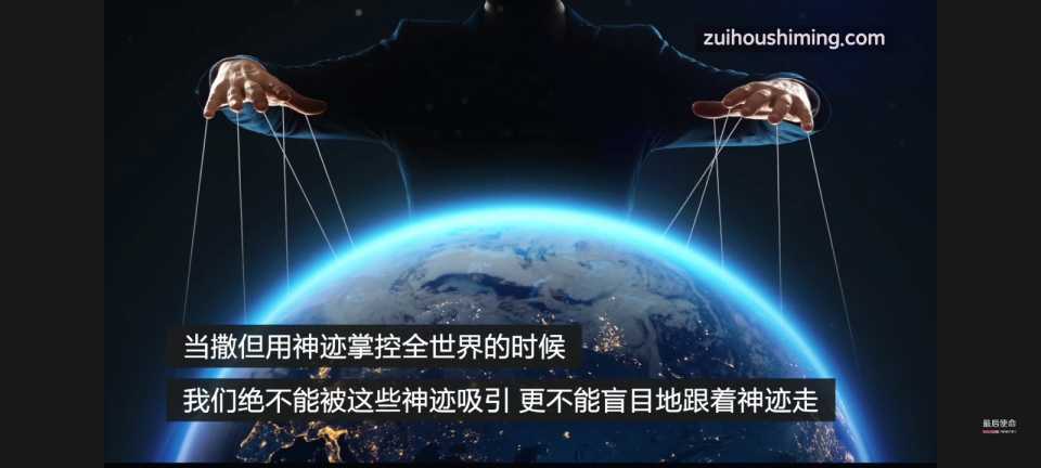 XRecorder_20250528_11.jpg