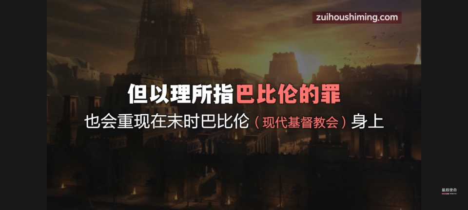 XRecorder_20250528_16.jpg