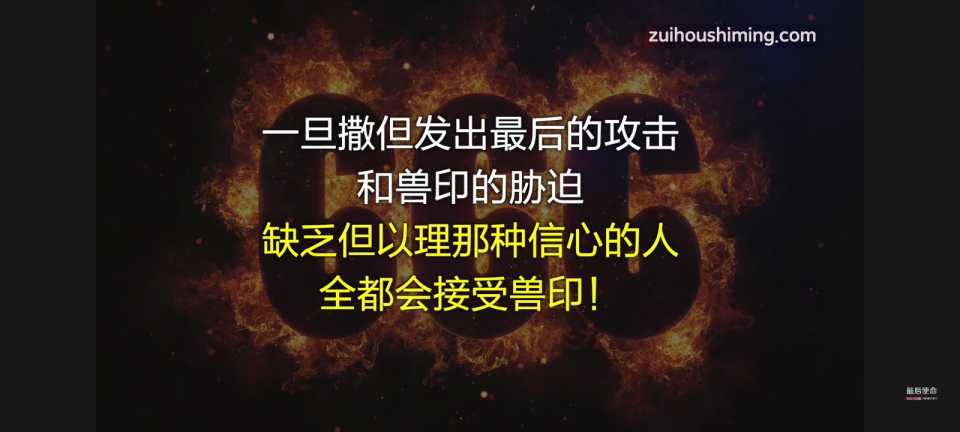 XRecorder_20250528_25.jpg
