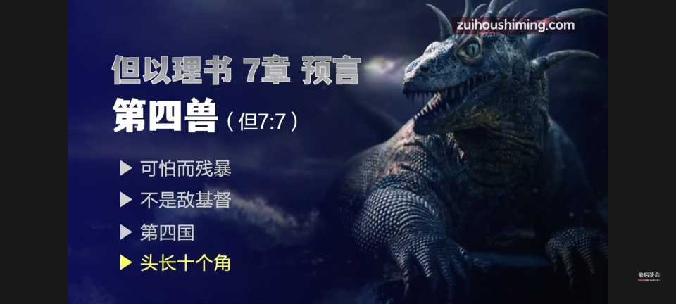 XRecorder_20250528_62.jpg