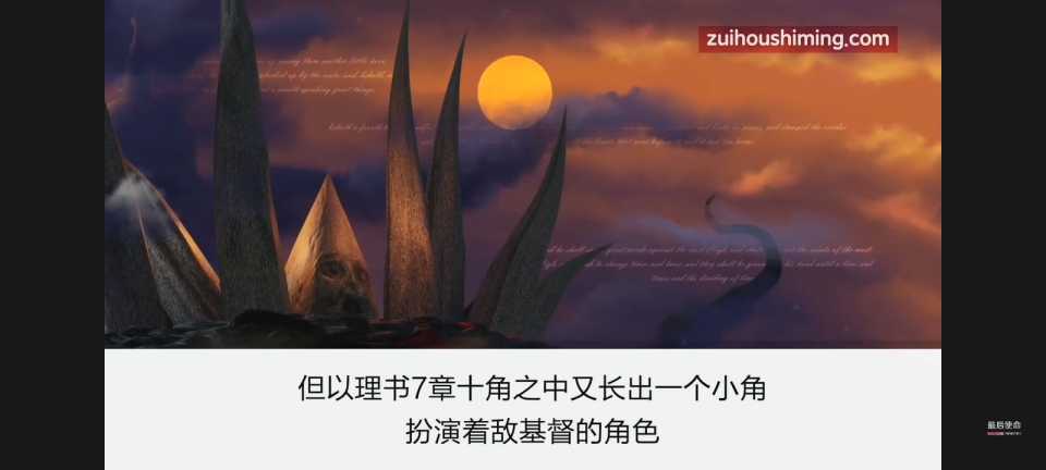 XRecorder_20250528_66.jpg