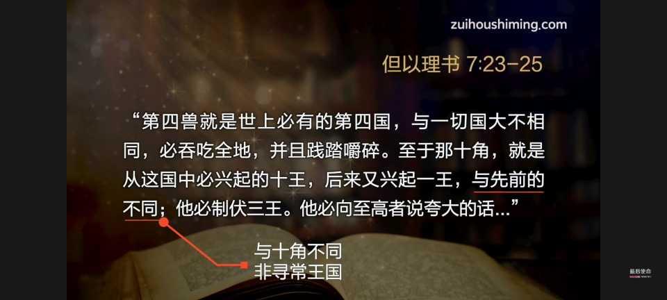 XRecorder_20250528_72.jpg