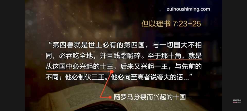 XRecorder_20250528_70.jpg