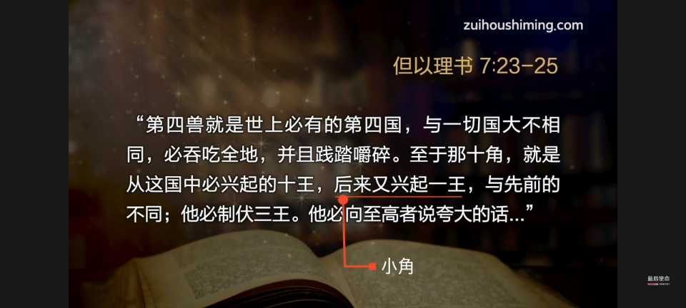 XRecorder_20250528_71.jpg