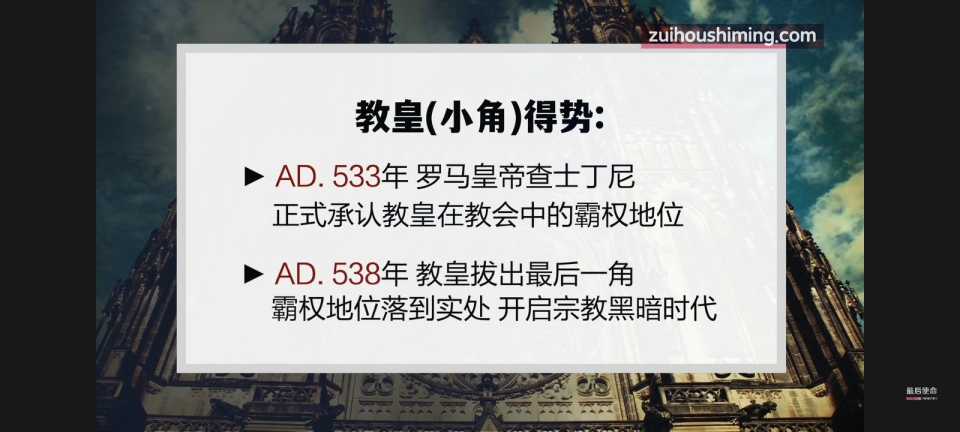 XRecorder_20250528_93.jpg