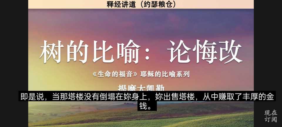 XRecorder_20250529_30.jpg