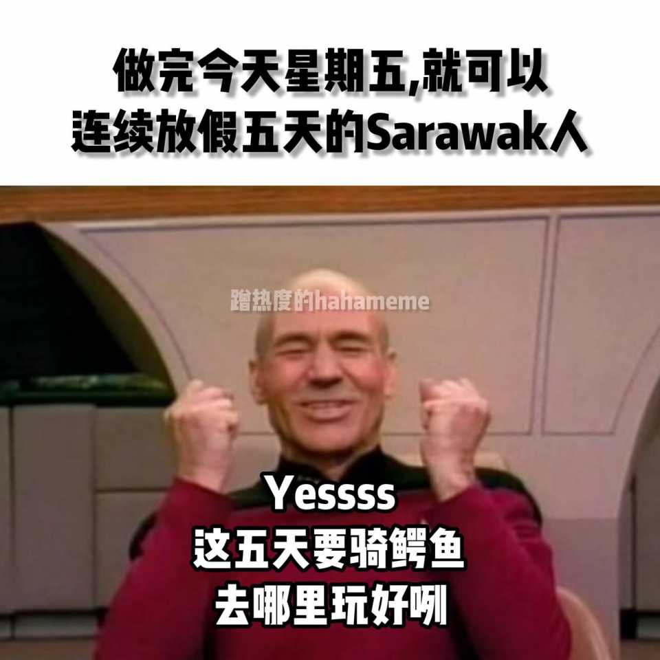 FB_IMG_1748578995285.jpg