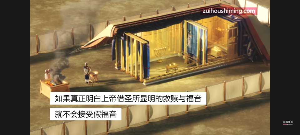 XRecorder_20250530_53.jpg