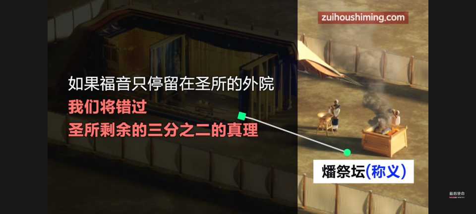 XRecorder_20250530_118.jpg