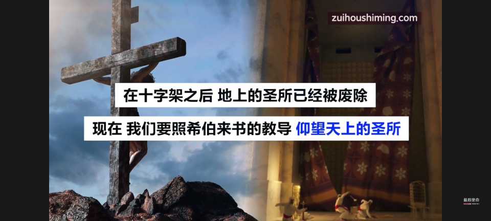 XRecorder_20250530_74.jpg