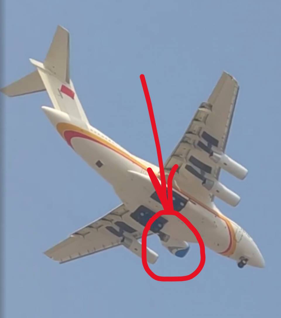 CJ1000A.jpg