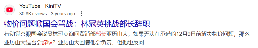 25060303.png