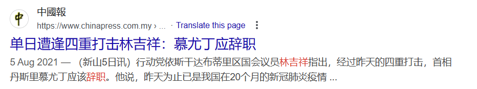 25060305.png